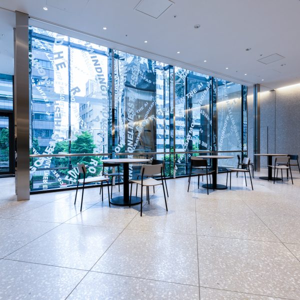 Toranomon Business Tower - Tokyo Japan - REG 3509 - Directional-141