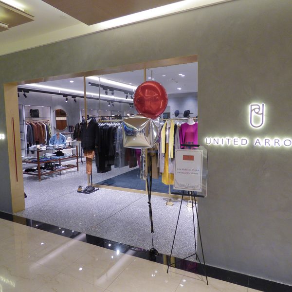 united arrows - taiwan - custom - retail 12-2