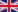 English (United States)
